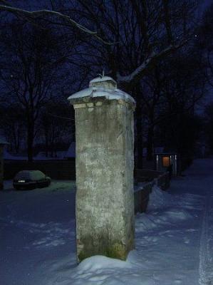 Брама /сохр. частично/