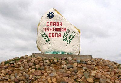 Фотозарисовки