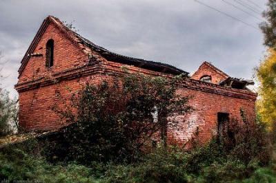 Паровая мельница