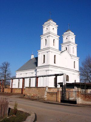 Костел Троицкий