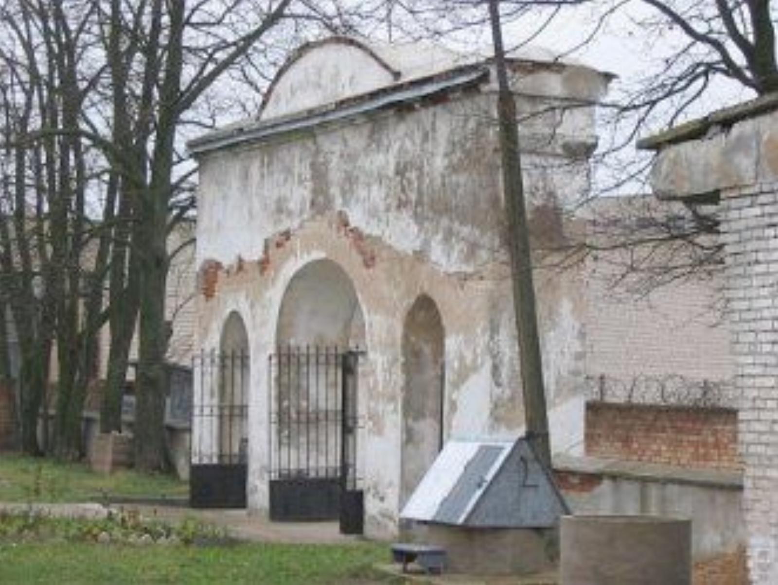 Брама Брама