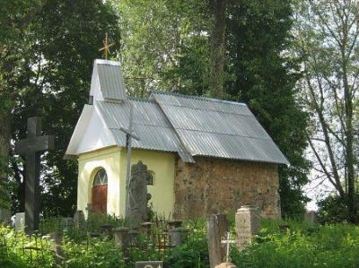 Часовня католич. св. Яна Непамука