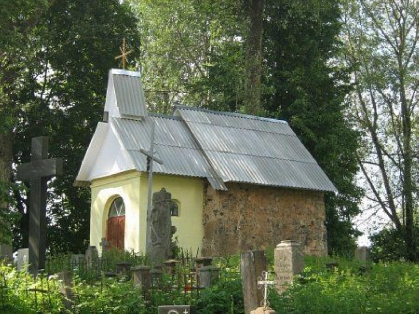 Часовня католич. св. Яна Непамука Часовня католич. св. Яна Непамука