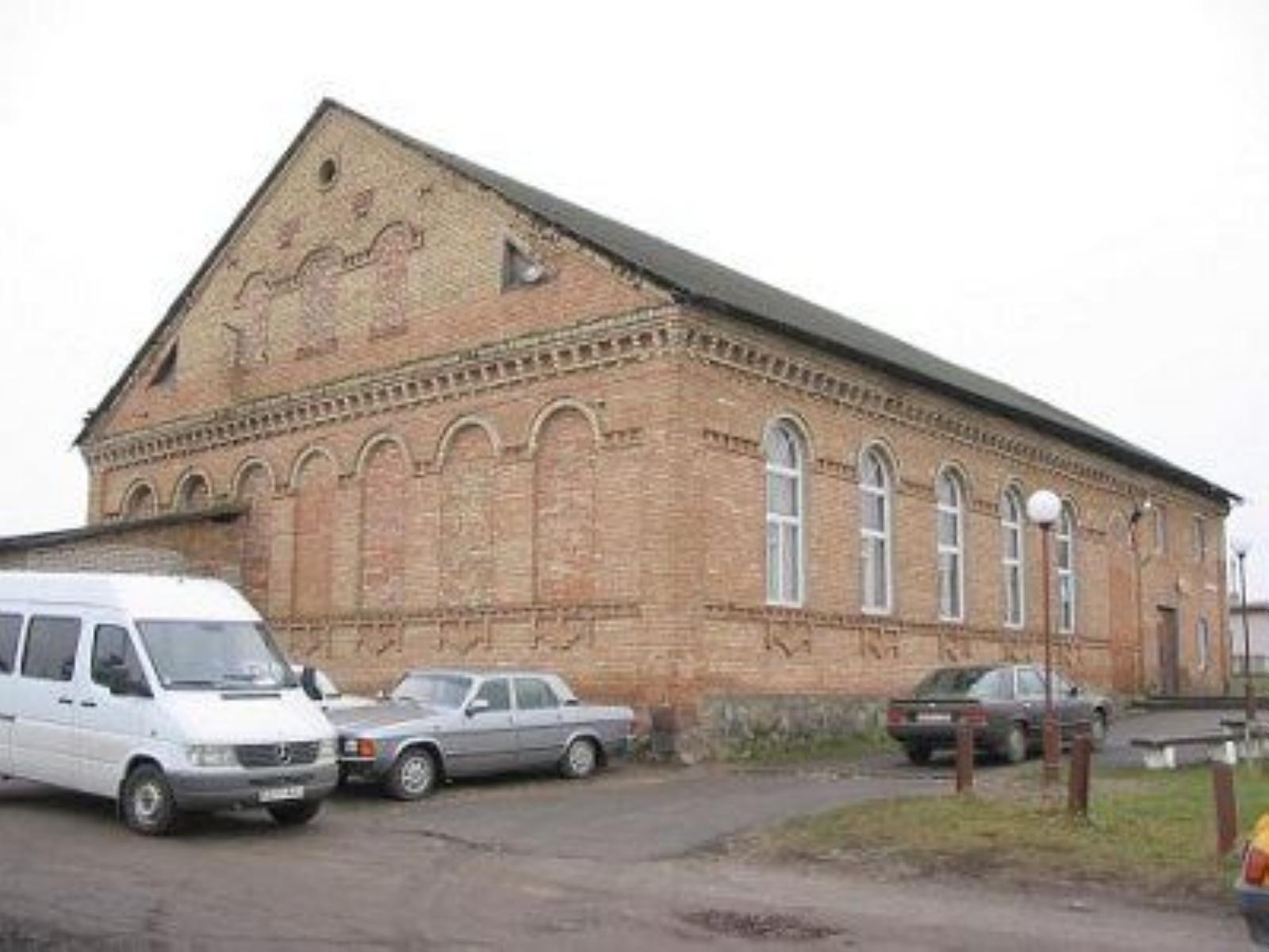 Иешива Иешива