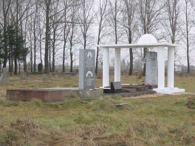 Кладбище еврейское