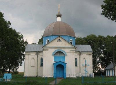 Церковь Рождества Богородицы