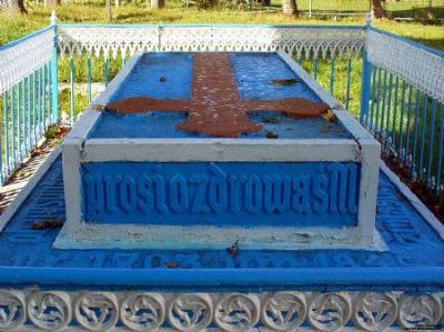 Могила Скирмунта