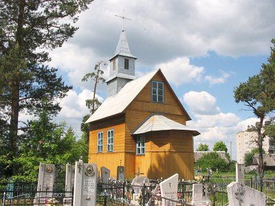 Часовня католич. Безгрешного Зачатия (дерев.)