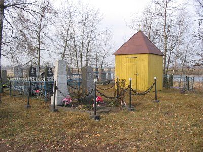 Часовня католич. (дерев.)