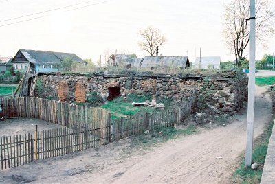 Почтовая станция /сохр. цоколь/