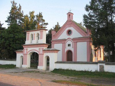 Часовня католич. св. Анны