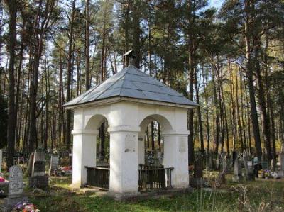 Склеп-усыпальница Друцких-Любецких