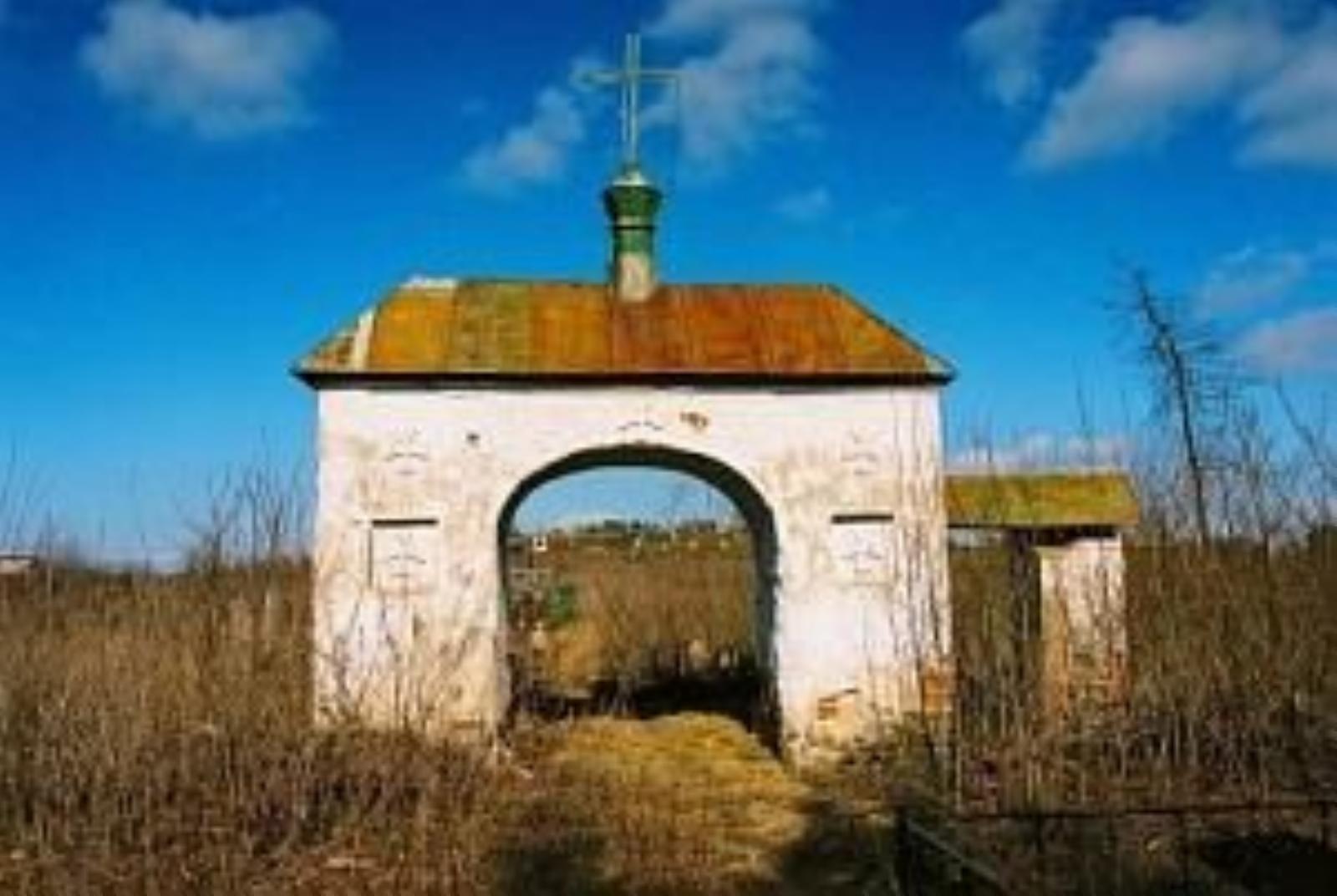 Брама Брама