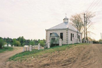 Храм протестантский