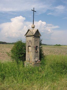 Часовня придорожная