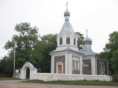 Церковь Рождества Богородицы