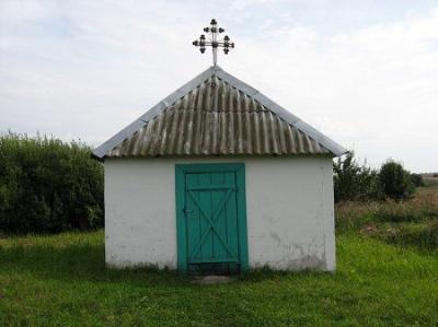 Часовня над источником