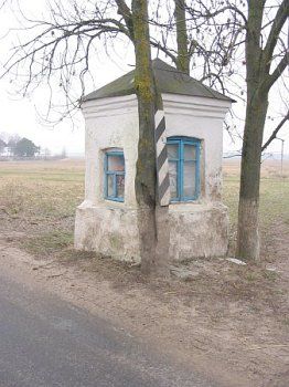 Часовня придорожная
