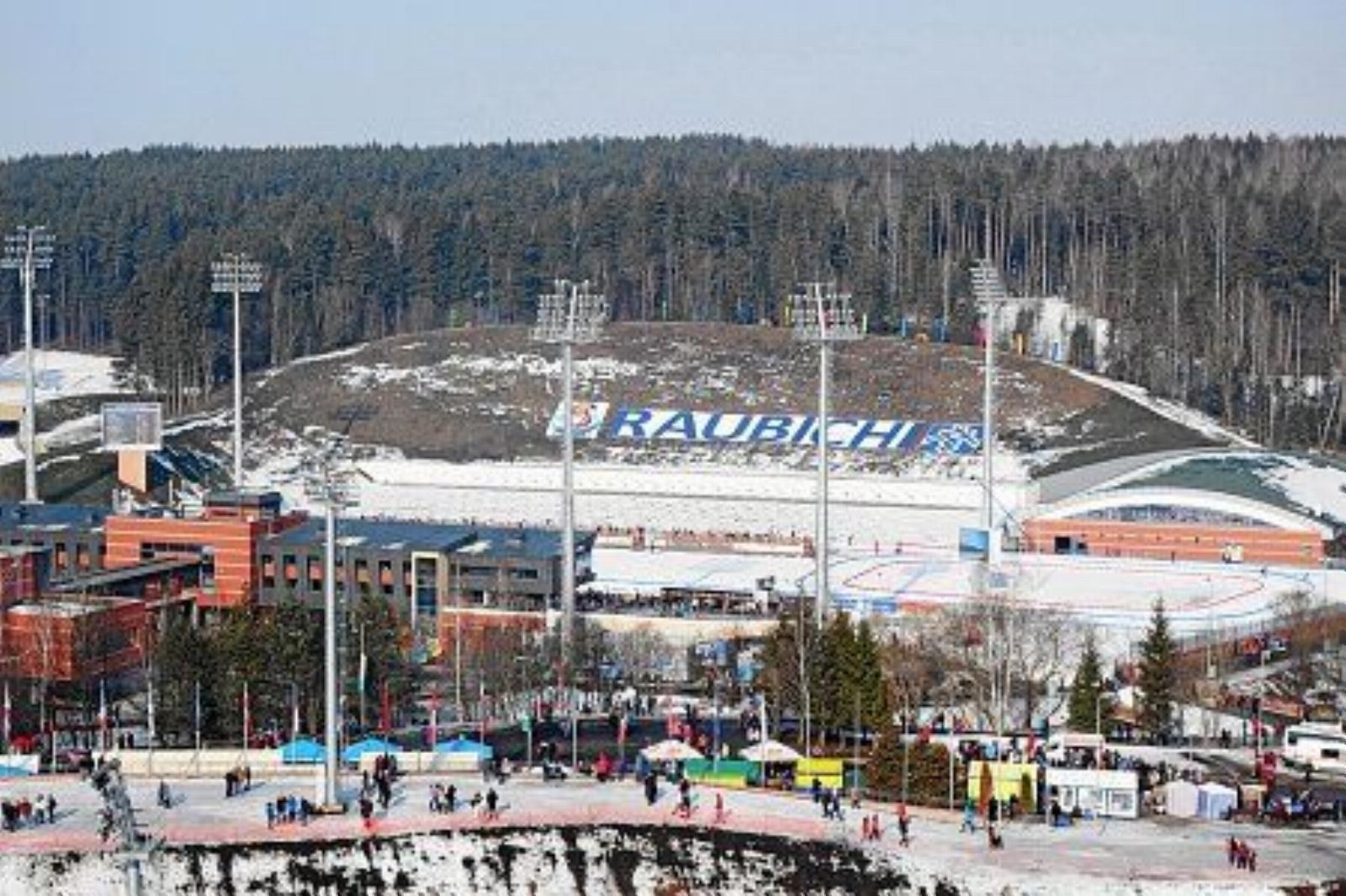 Спорткомплекс Раубичи Спорткомплекс Раубичи