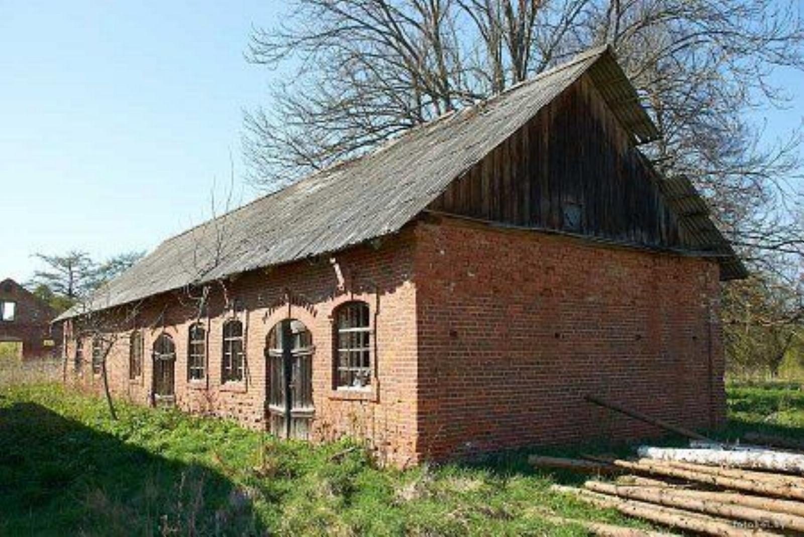 Кузница Кузница