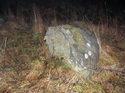 Языческое капище