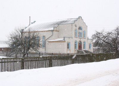 Храм протестантский Христиан веры Евангельской