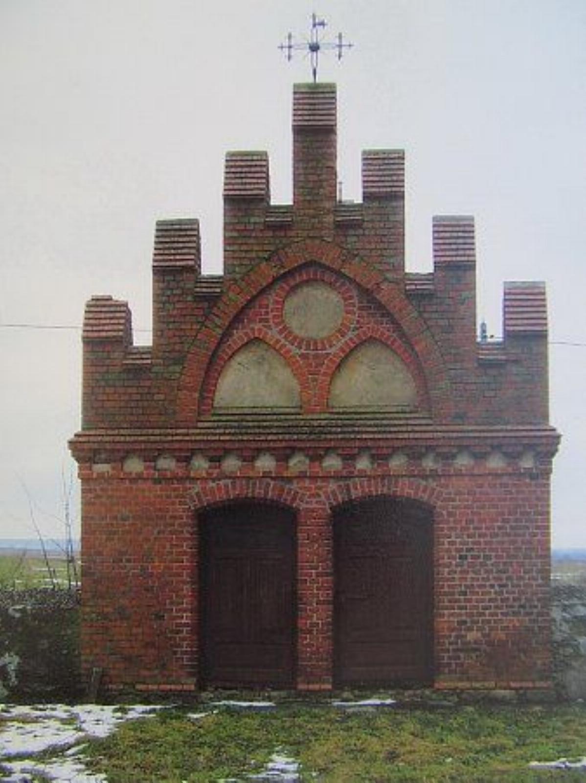 Костница Костница