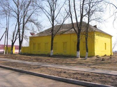 Почтовая станция