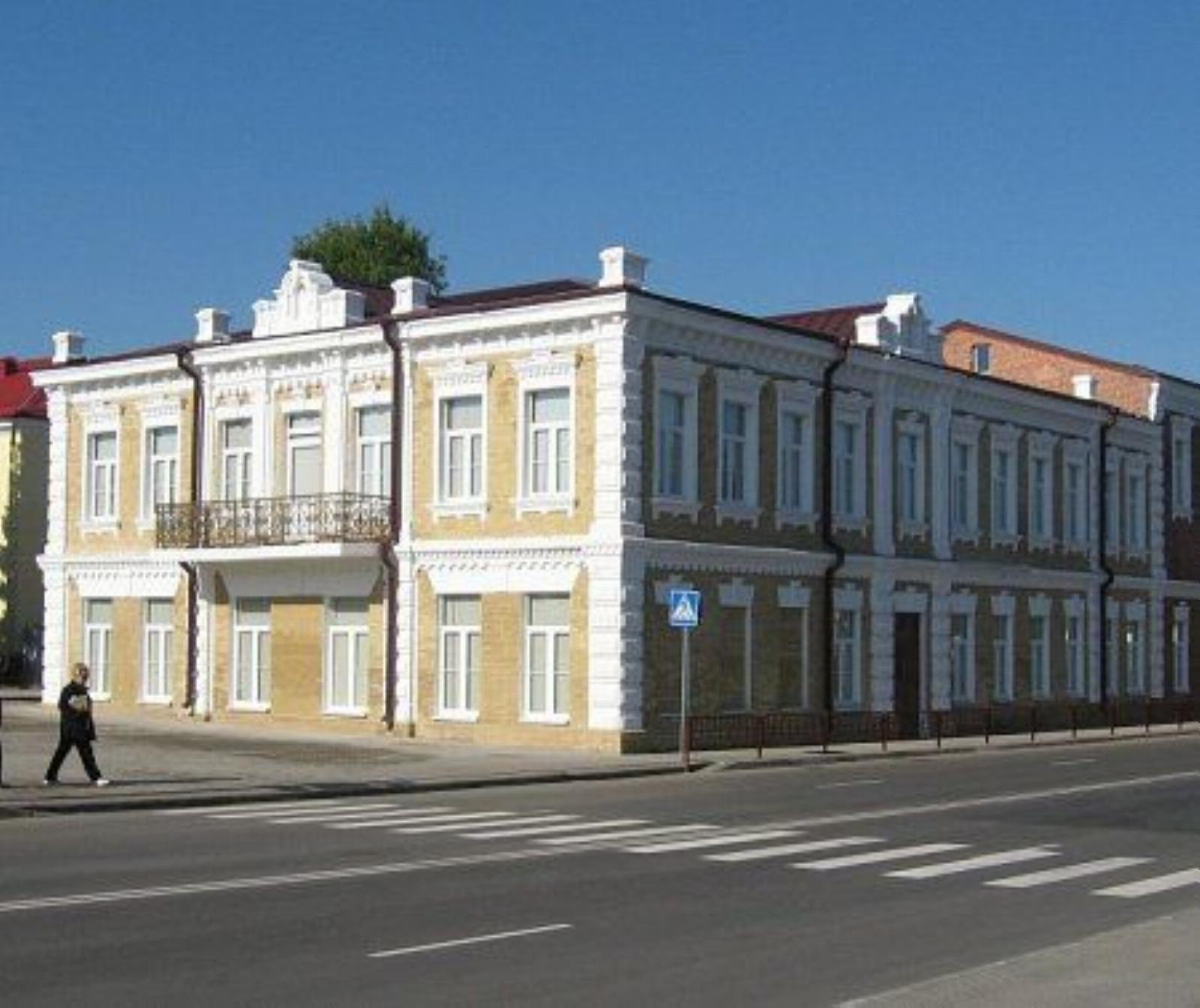 Почтово-телеграфная контора Почтово-телеграфная контора