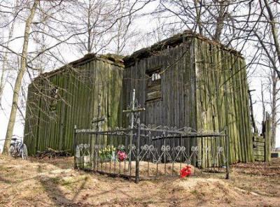 Часовня (дерев.)