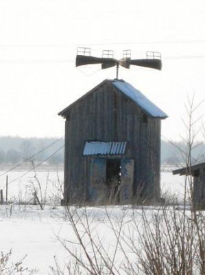 Ветряная мельница (дерев.)