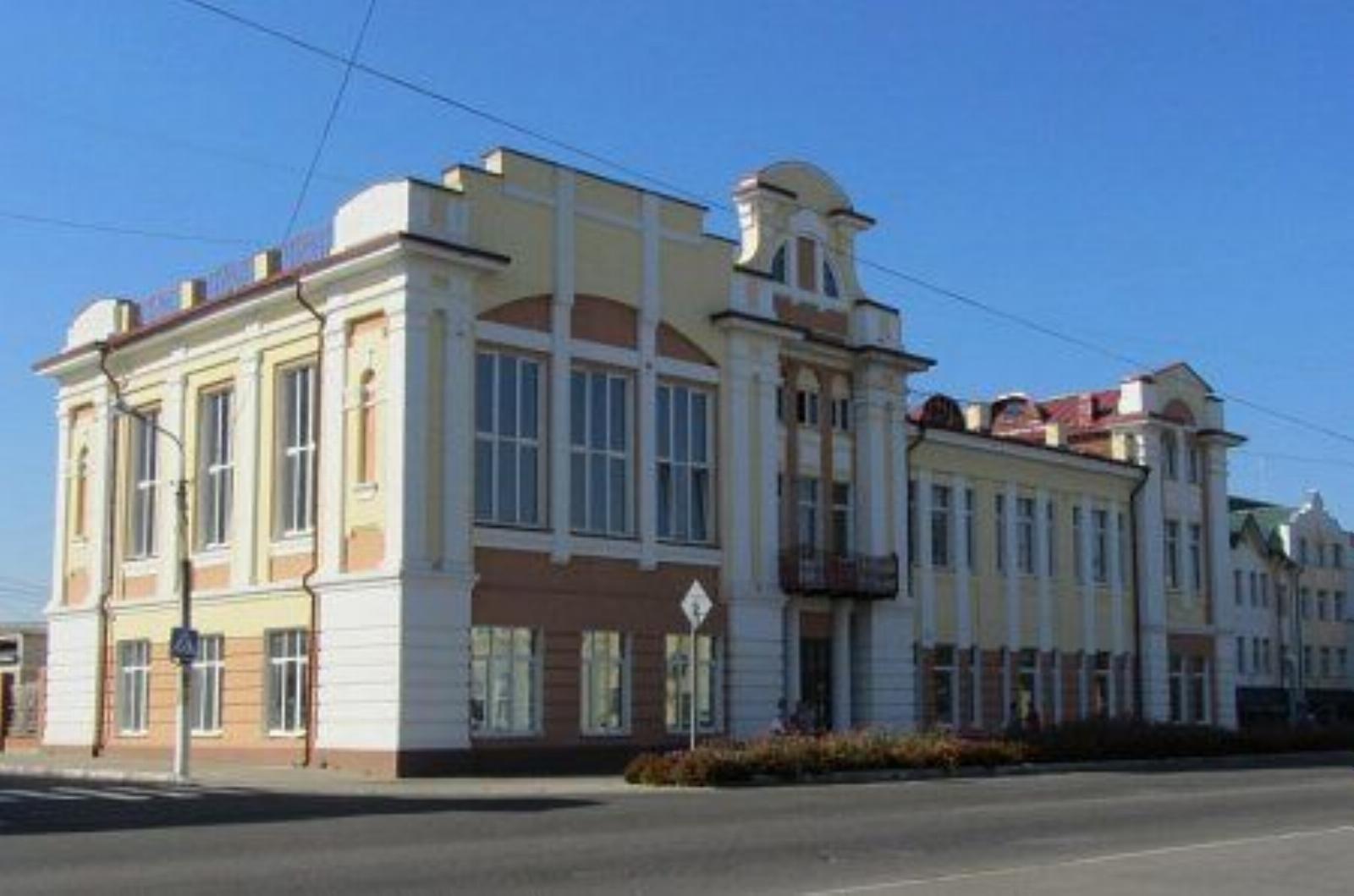 Земская управа Земская управа