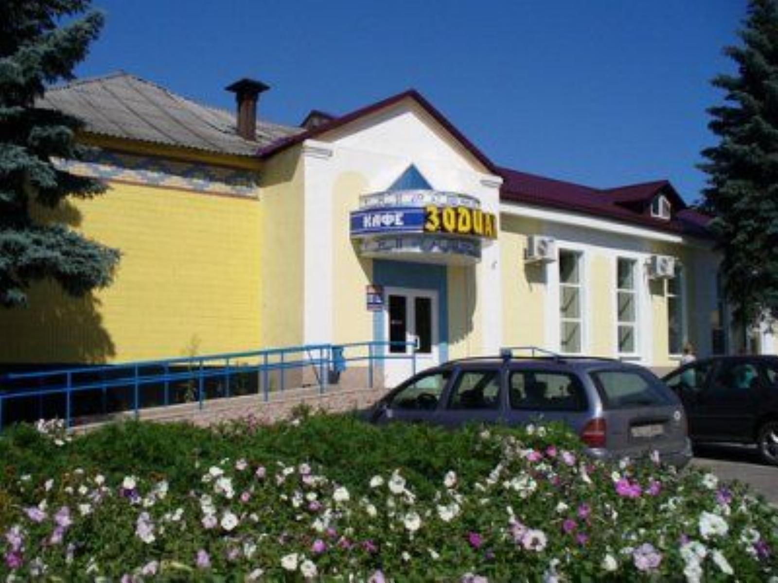 Семинария учительская /сохр. частично/ Семинария учительская /сохр. частично/