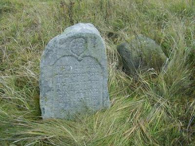 Кладбище еврейское