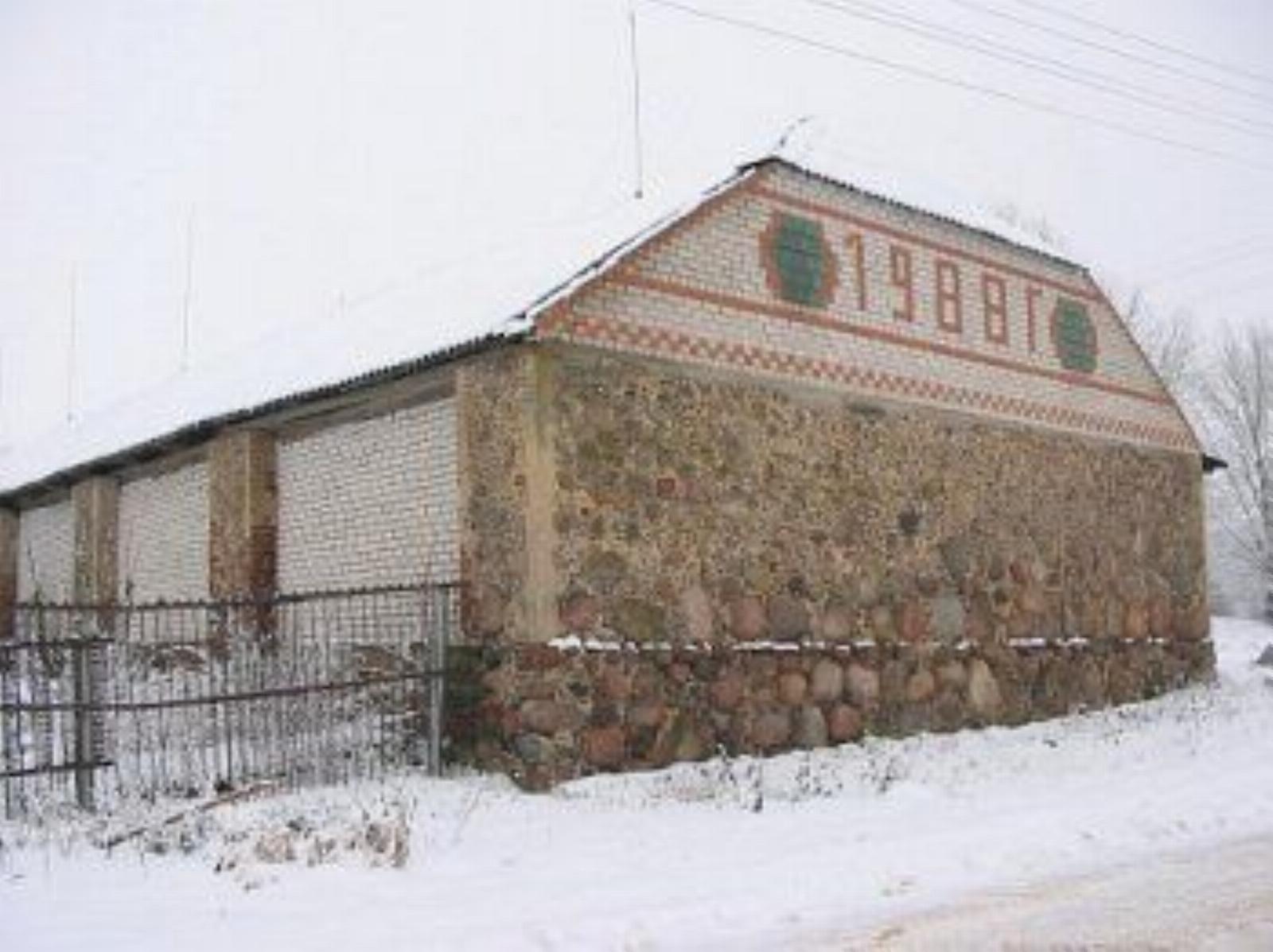 Хозпостройка Хозпостройка