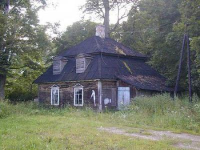 Официна (дерев.)