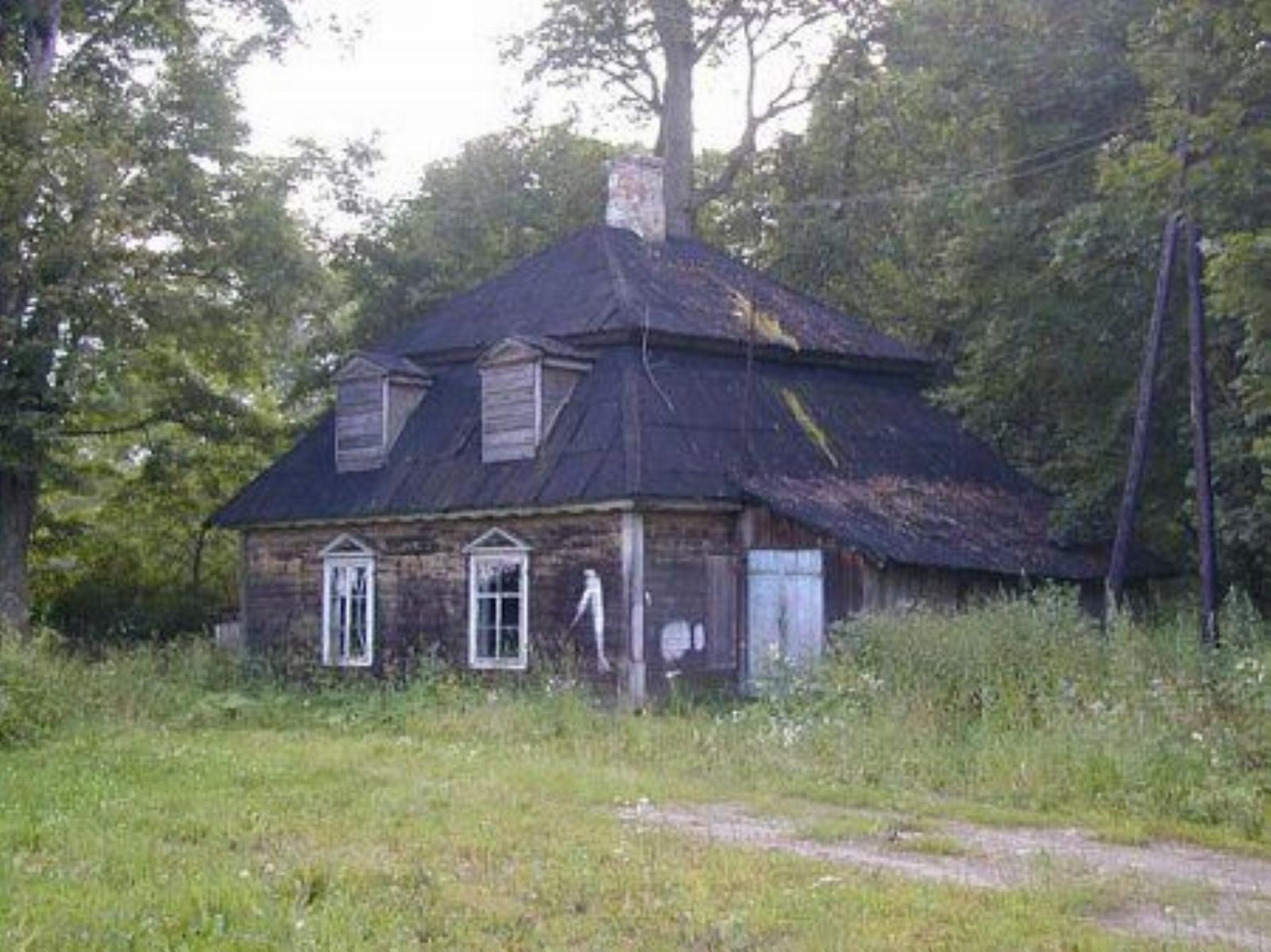 Официна (дерев.) Официна (дерев.)