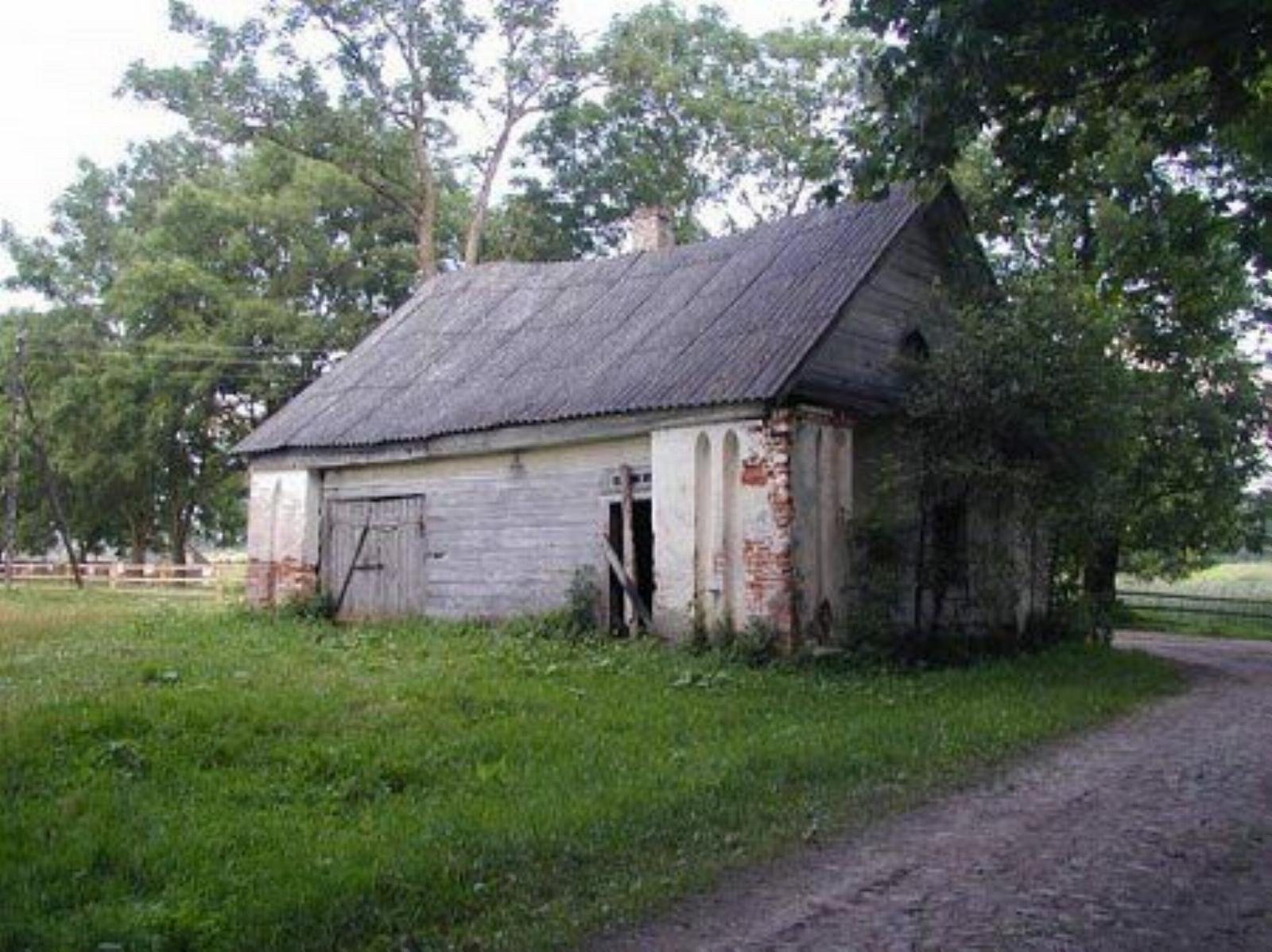 Хозпостройка Хозпостройка