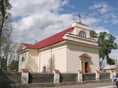 Костел Троицкий