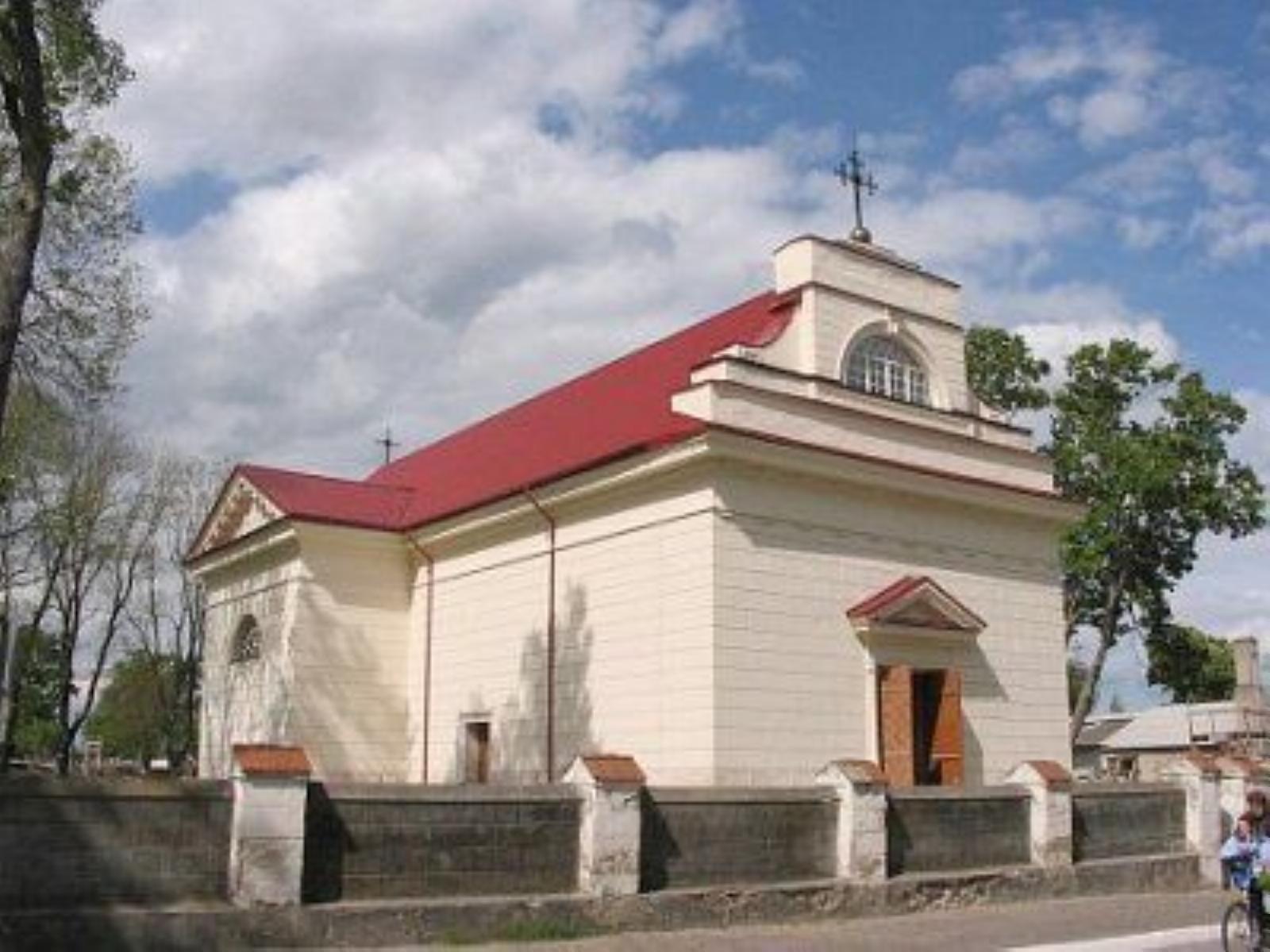 Костел Троицкий Костел Троицкий