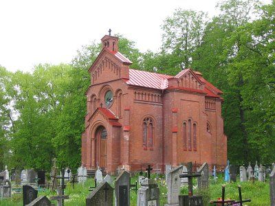 Часовня католич. св. Стефана