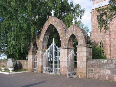 Брамы и ограда