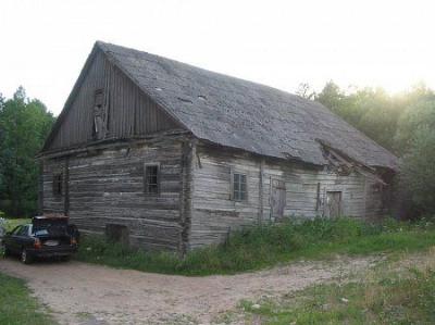 Водяная мельница (дерев.)