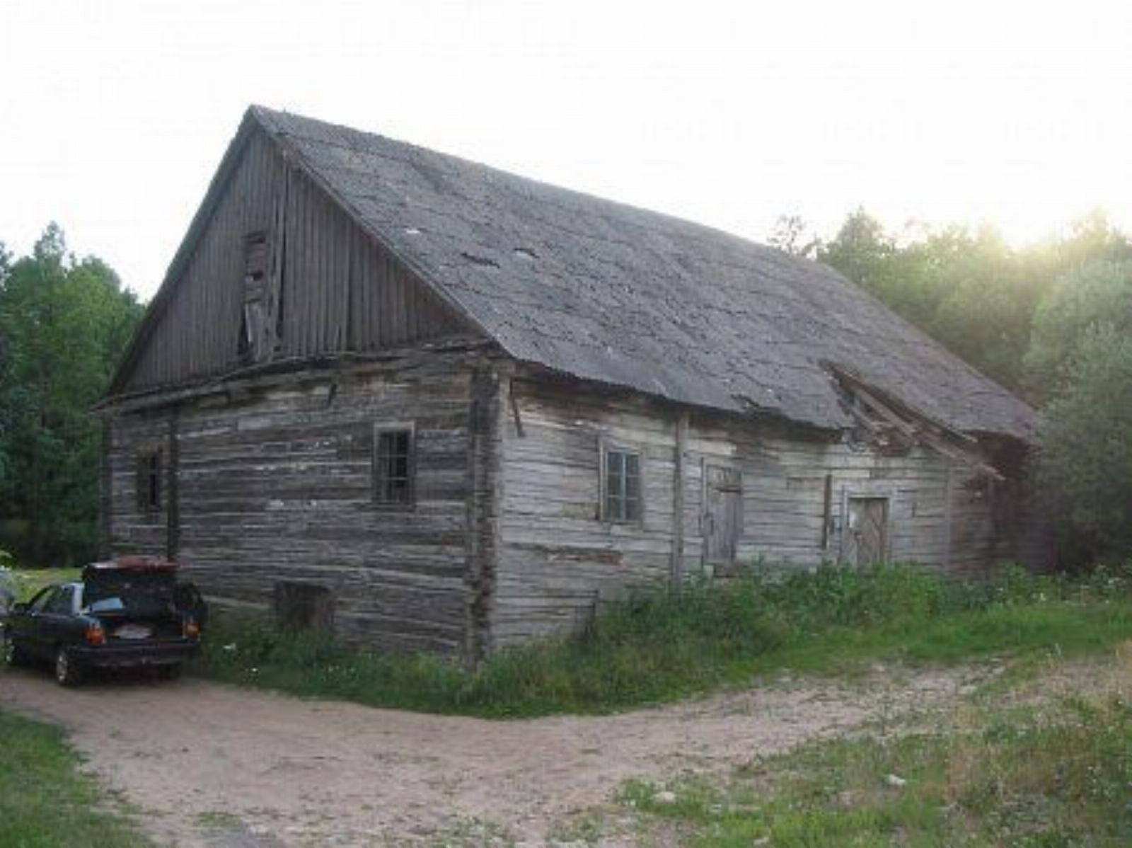 Водяная мельница (дерев.) Водяная мельница (дерев.)