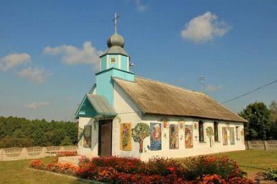 Церковь св. Николая