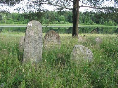 Кладбище еврейское