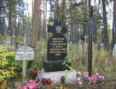 Могилы польских солдат