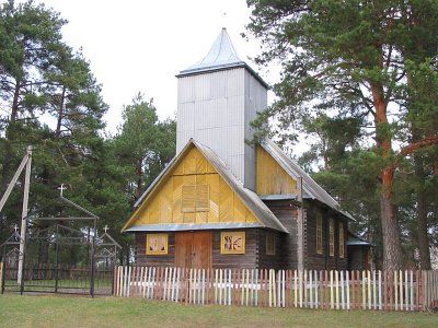 Костел св. Иосифа (дерев.)