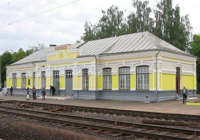 Железнодорожная станция