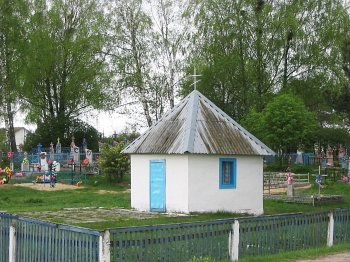 Часовня правосл.